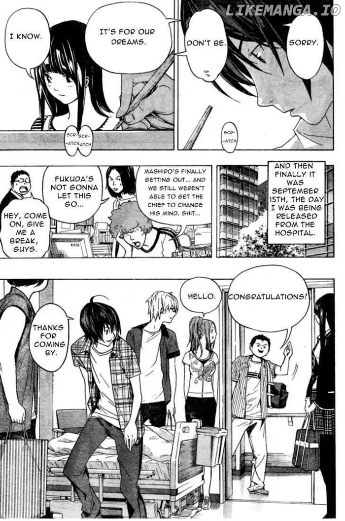 Baku Chapter 50 image 13_optimized